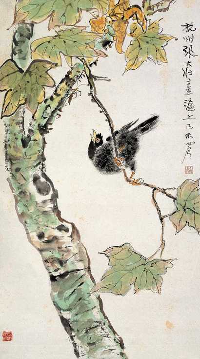 张大壮 1979年作 桐荫八哥 立轴